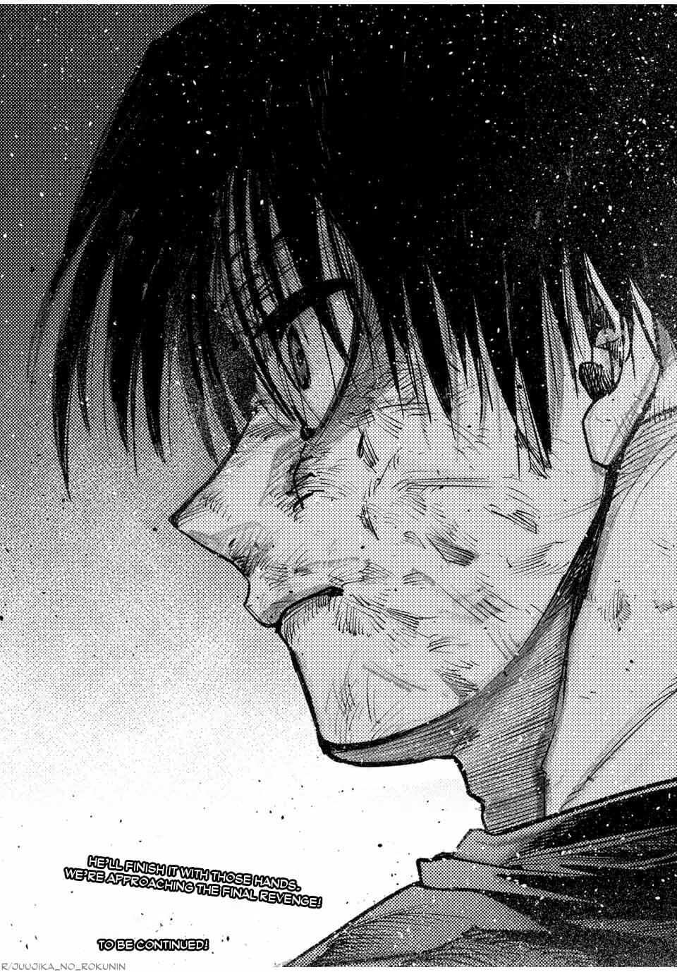 Juujika no Rokunin, Chapter 213 image 19